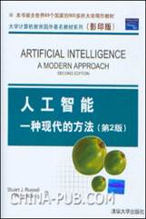 AI_BOOK